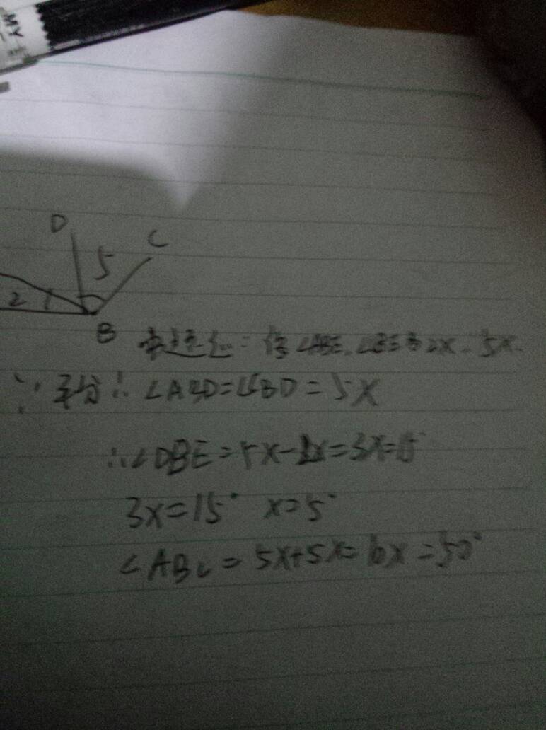 心中富有，何須跪求。雙雙燕子飛春岸打一准确生肖，详细解答、精准解答解释落实