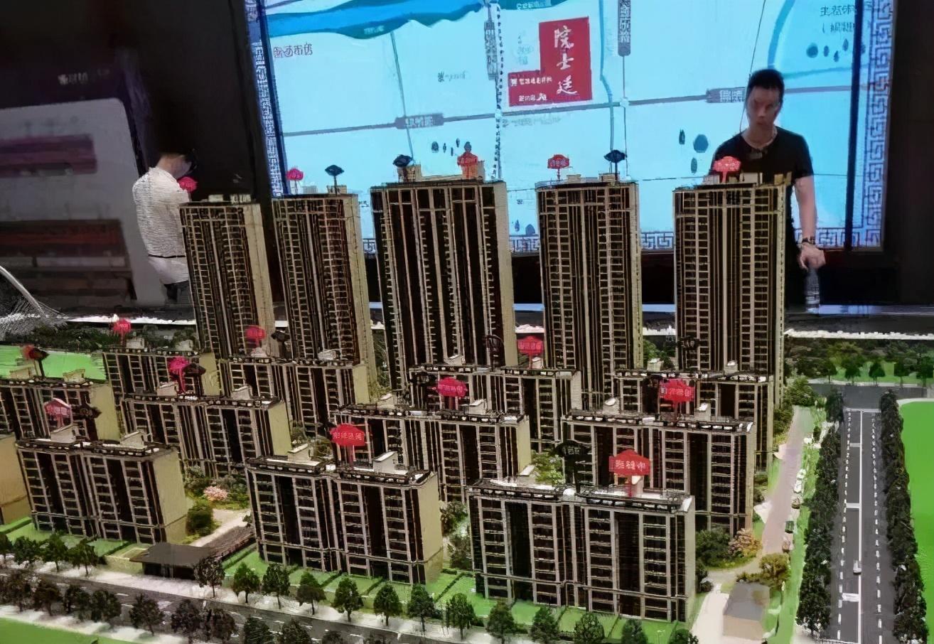 牛鬼蛇神是什么生肖,警惕虚假宣传落实,构建解答解释落实
