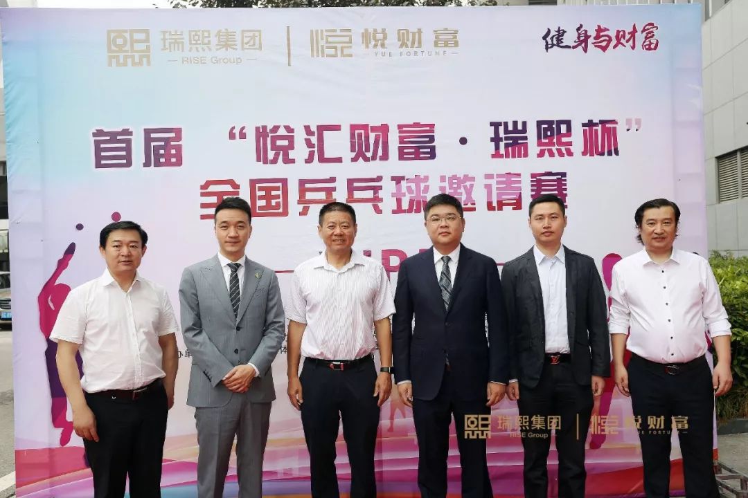 统领昆休添瑞彩,安排士马夸奇才打一最佳生肖是指生肖的警惕虚假宣传-全面释义、深度解答解释落实