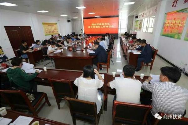 先人后己是指什么生肖的全面释义、解释与落实、时代解答解释落实