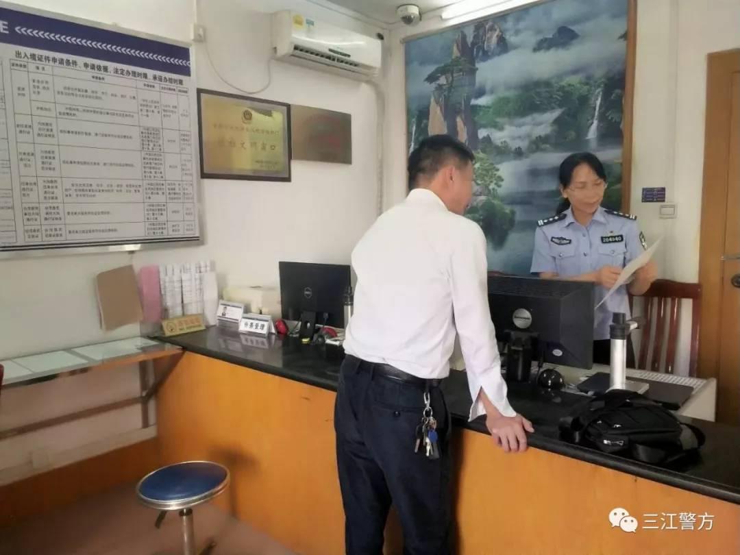 鸡飞狗桃闹翻天美女陪件复复来打一准确生肖的警惕虚假宣传-全面释义、详细解答解释落实