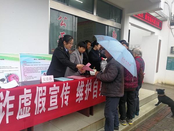 欲钱看六月戴手套是什么生肖,警惕虚假宣传,时代解答解释落实