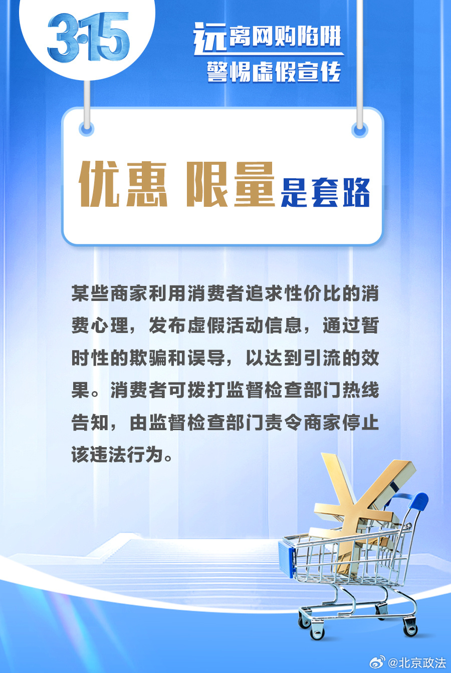 今期羊猪龙出特,粘花惹草有十年是指代表打哪个准确最佳生肖,警惕虚假宣传、全面解答、实证解答解释落实